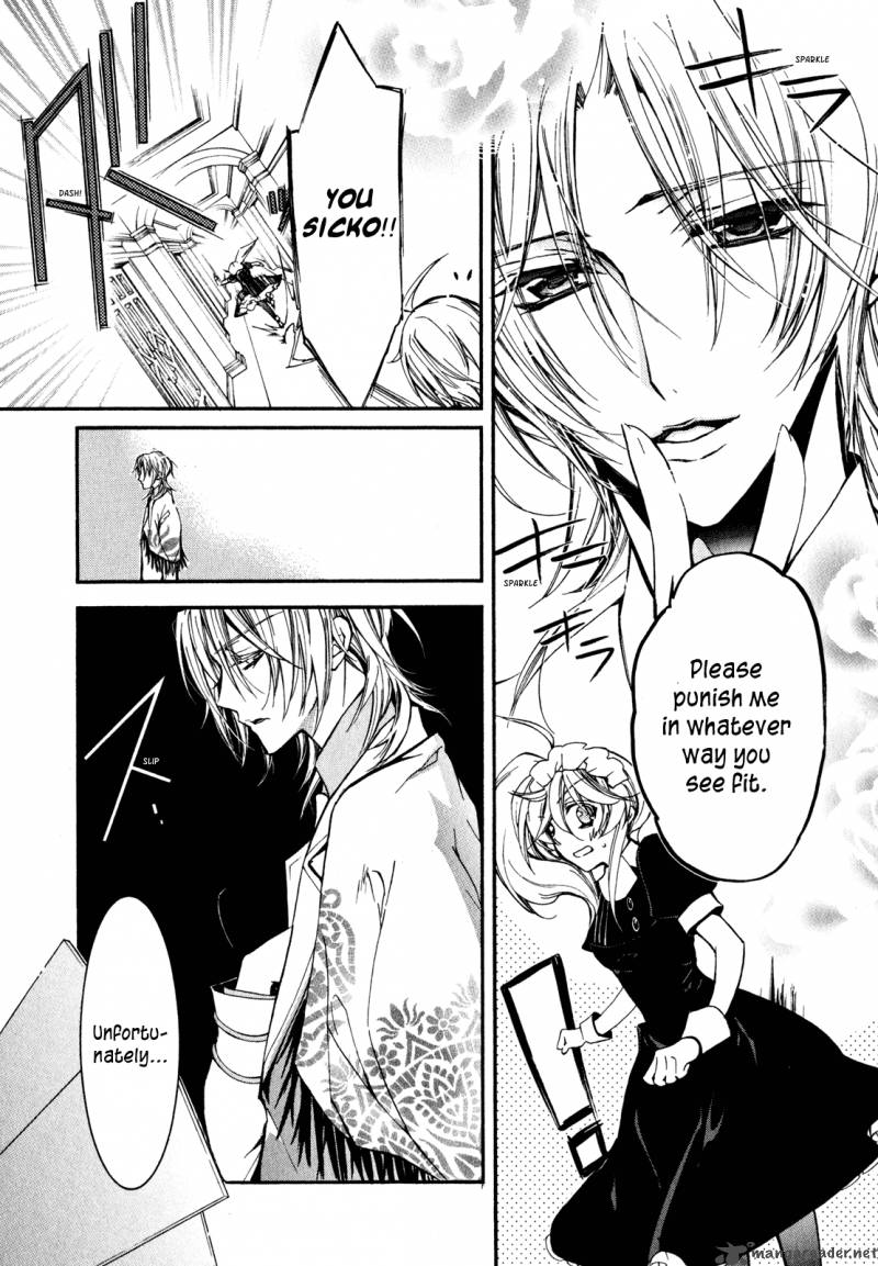 Barajou No Kiss 22 11