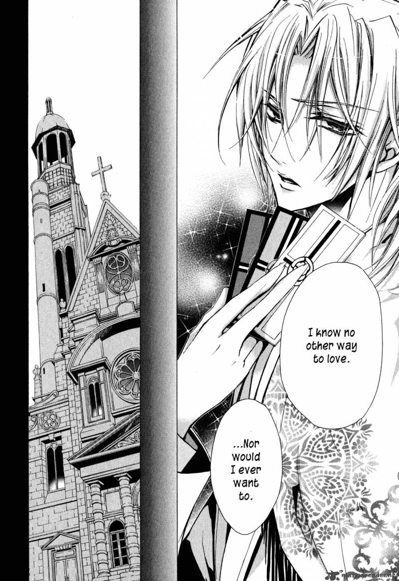 Barajou No Kiss 22 12