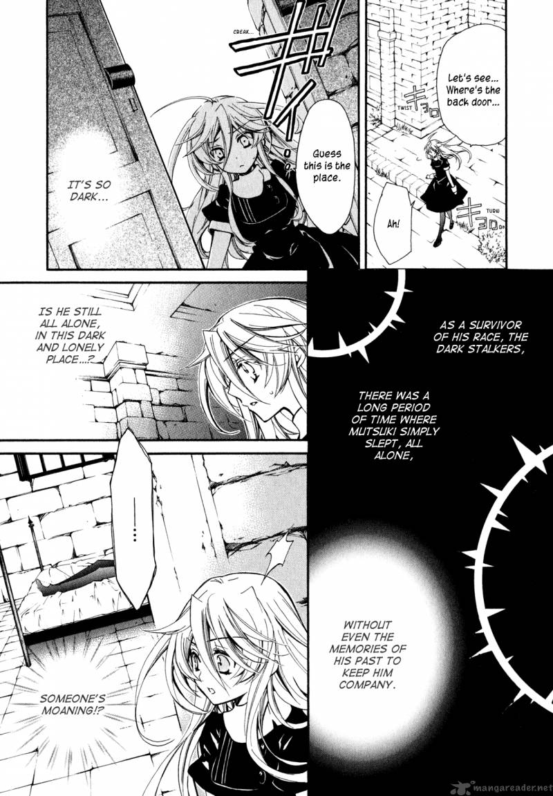 Barajou No Kiss 22 13