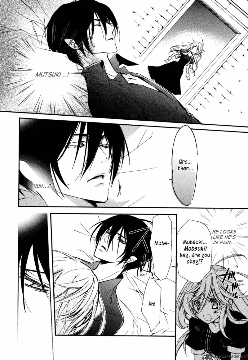 Barajou No Kiss 22 14