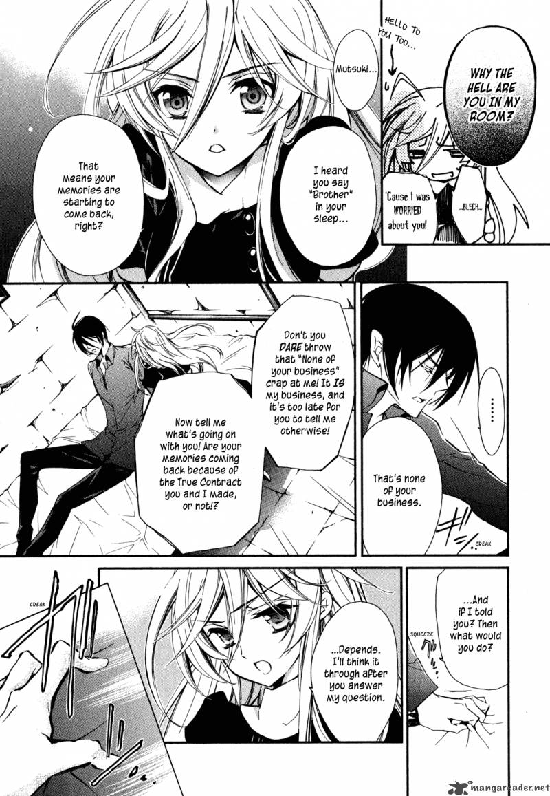 Barajou No Kiss 22 15