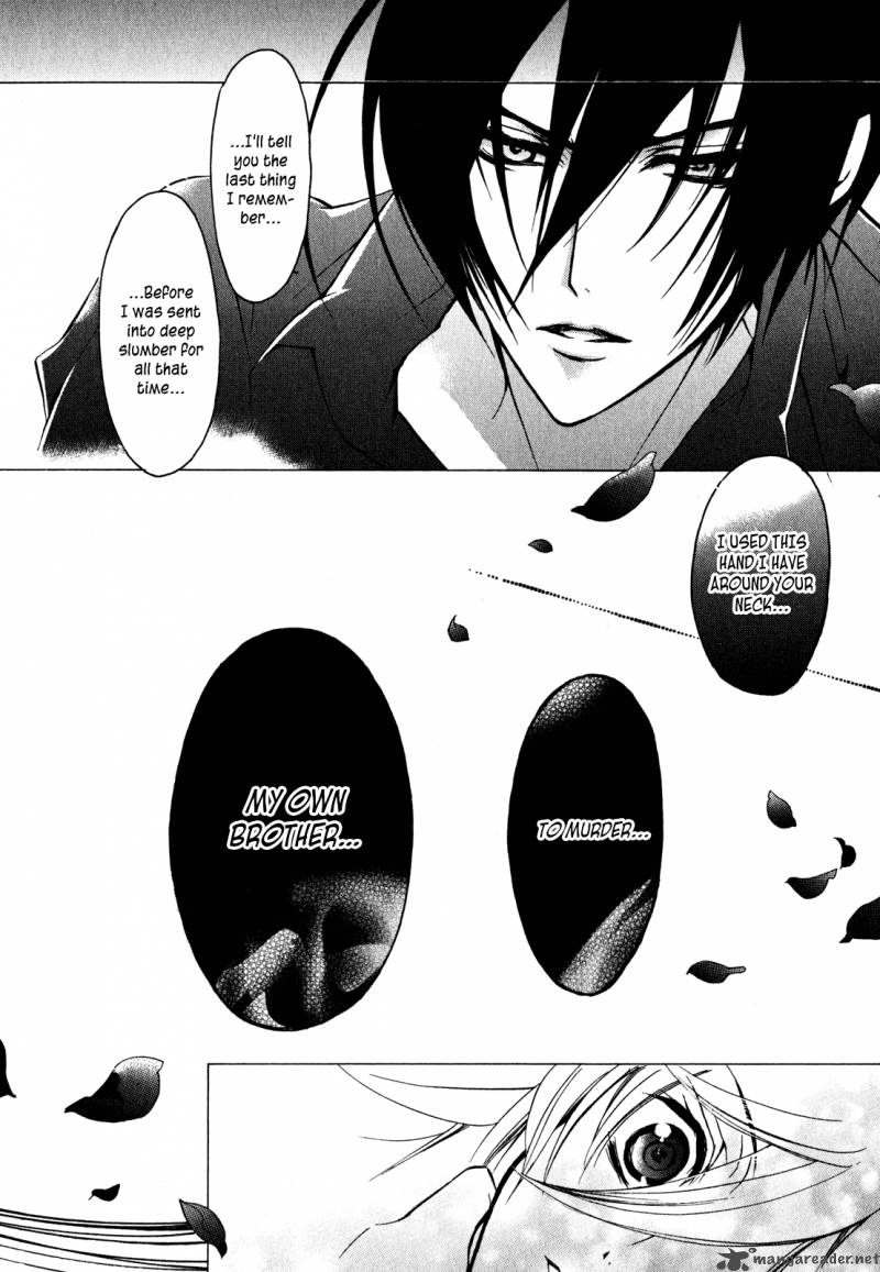 Barajou No Kiss 22 16