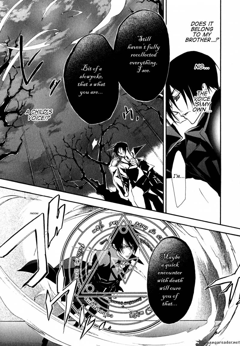 Barajou No Kiss 22 19
