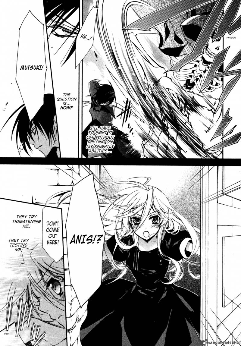 Barajou No Kiss 22 21