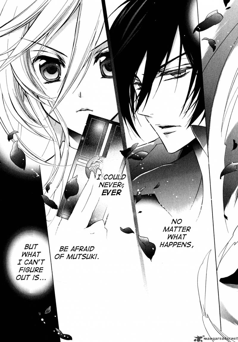 Barajou No Kiss 22 23
