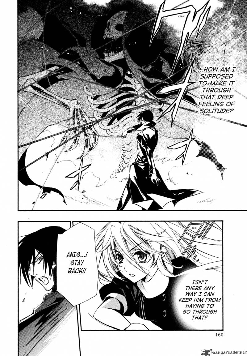 Barajou No Kiss 22 24