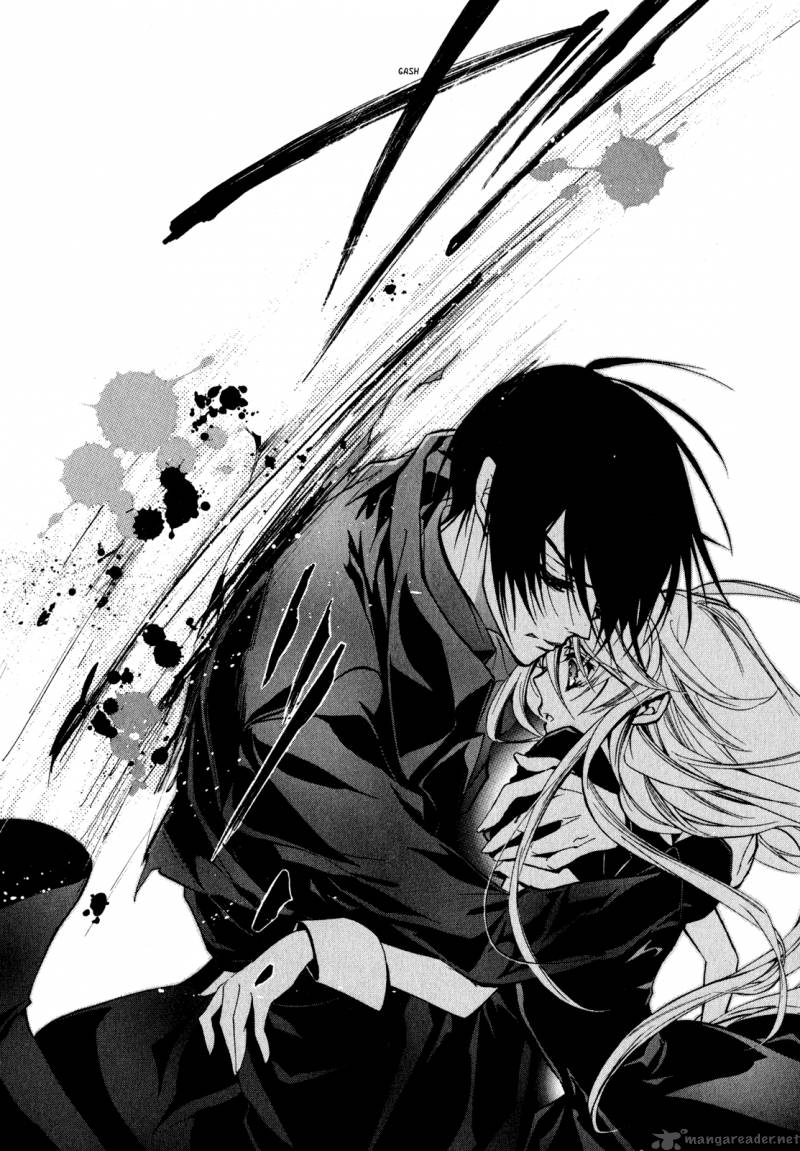 Barajou No Kiss 22 26