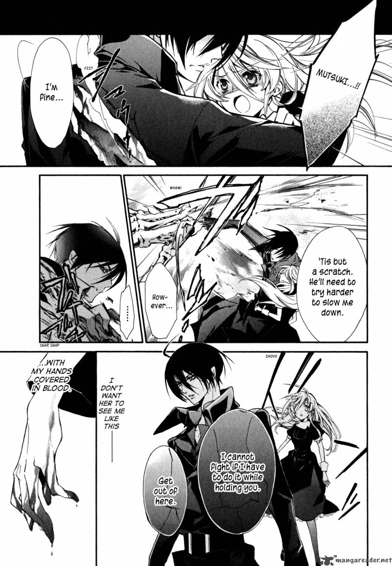 Barajou No Kiss 22 27