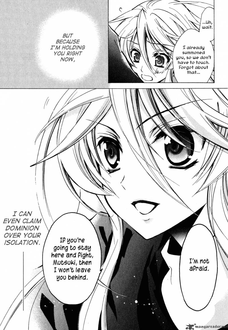 Barajou No Kiss 22 29