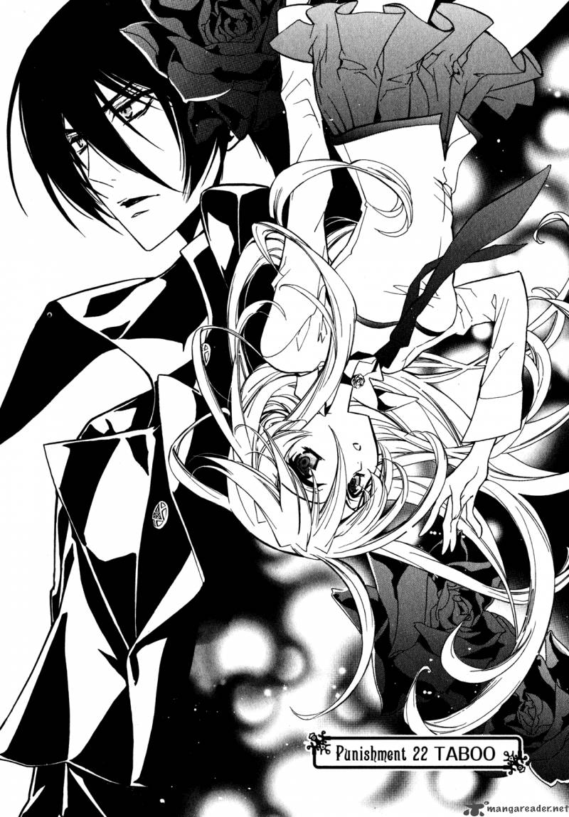 Barajou No Kiss 22 3