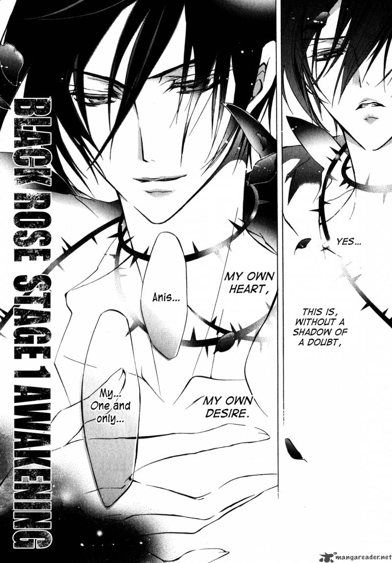 Barajou No Kiss 22 31