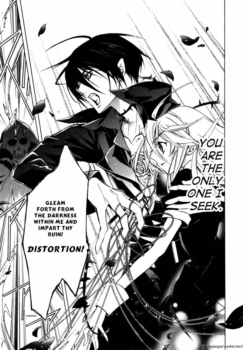 Barajou No Kiss 22 32
