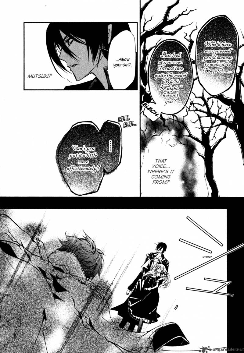 Barajou No Kiss 22 34