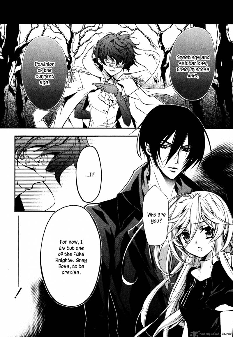 Barajou No Kiss 22 35