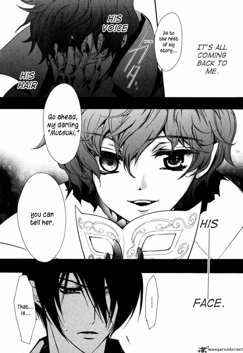 Barajou No Kiss 22 36