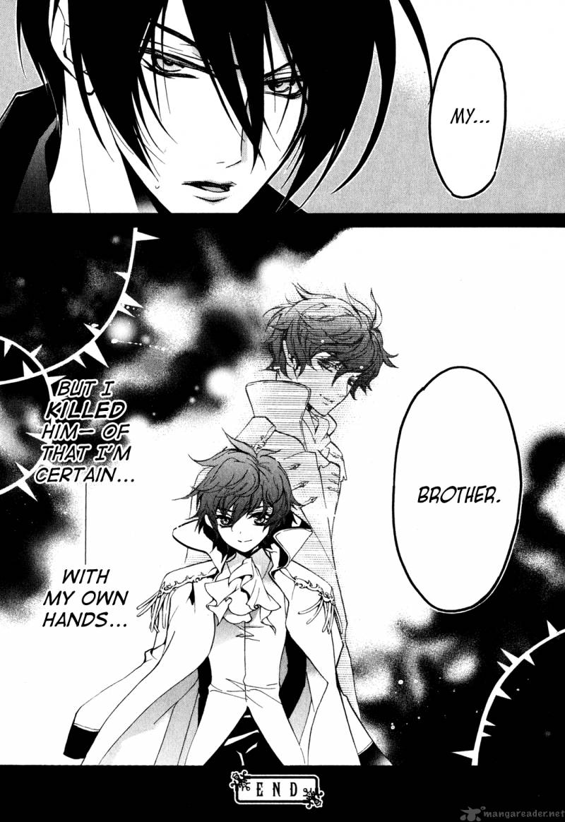 Barajou No Kiss 22 37