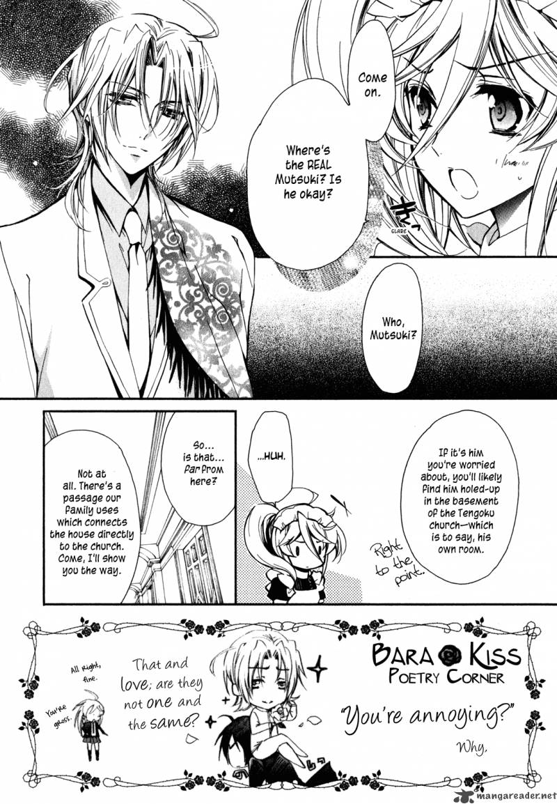 Barajou No Kiss 22 4
