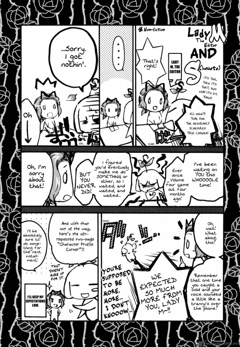 Barajou No Kiss 22 40