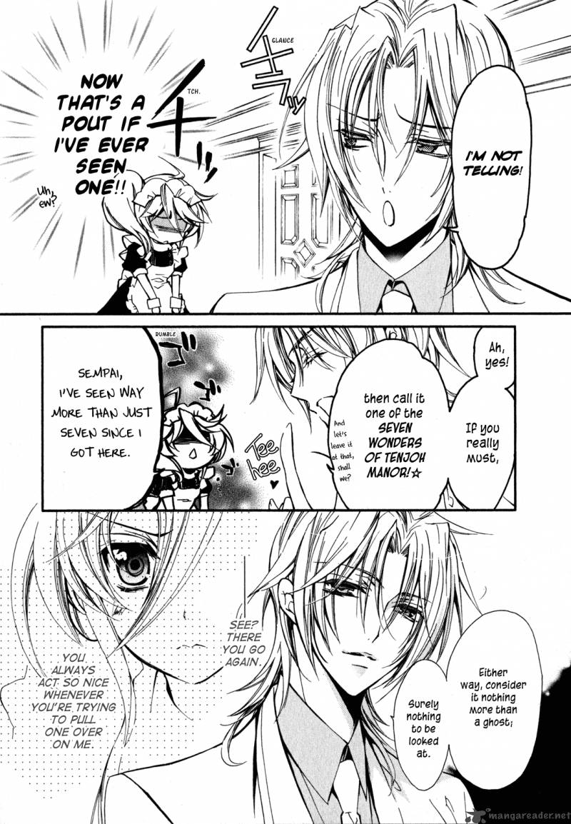 Barajou No Kiss 22 6