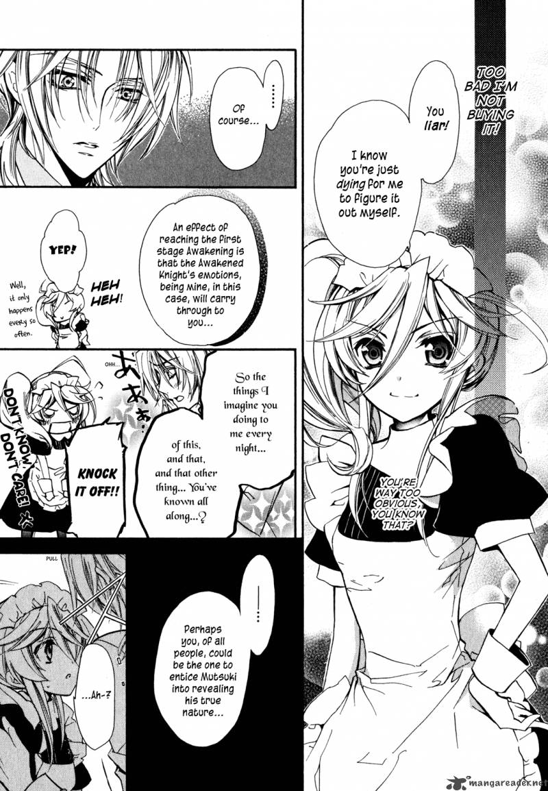 Barajou No Kiss 22 7