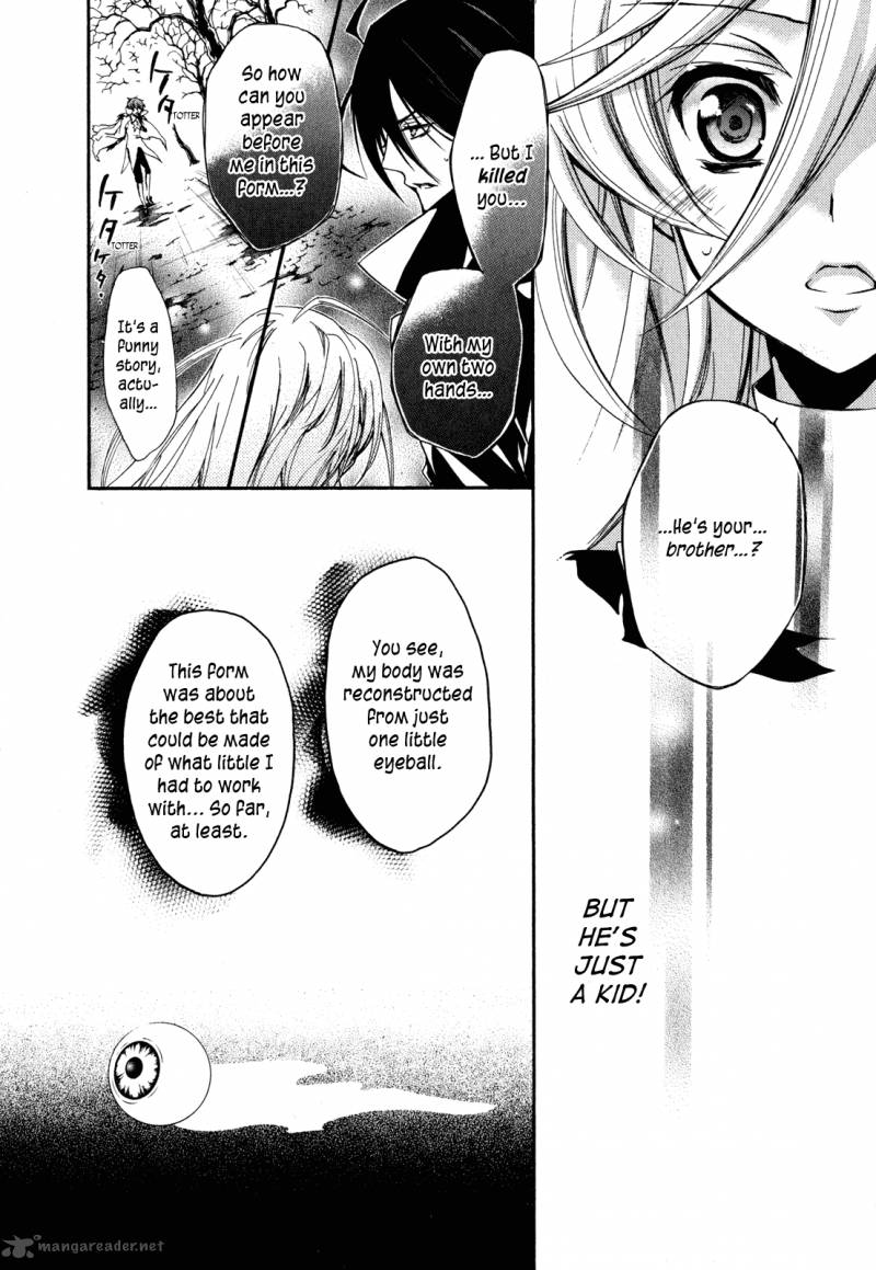 Barajou No Kiss 23 10