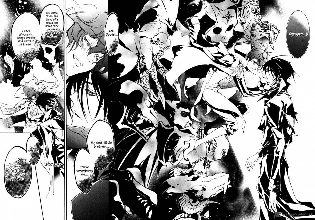 Barajou No Kiss 23 15