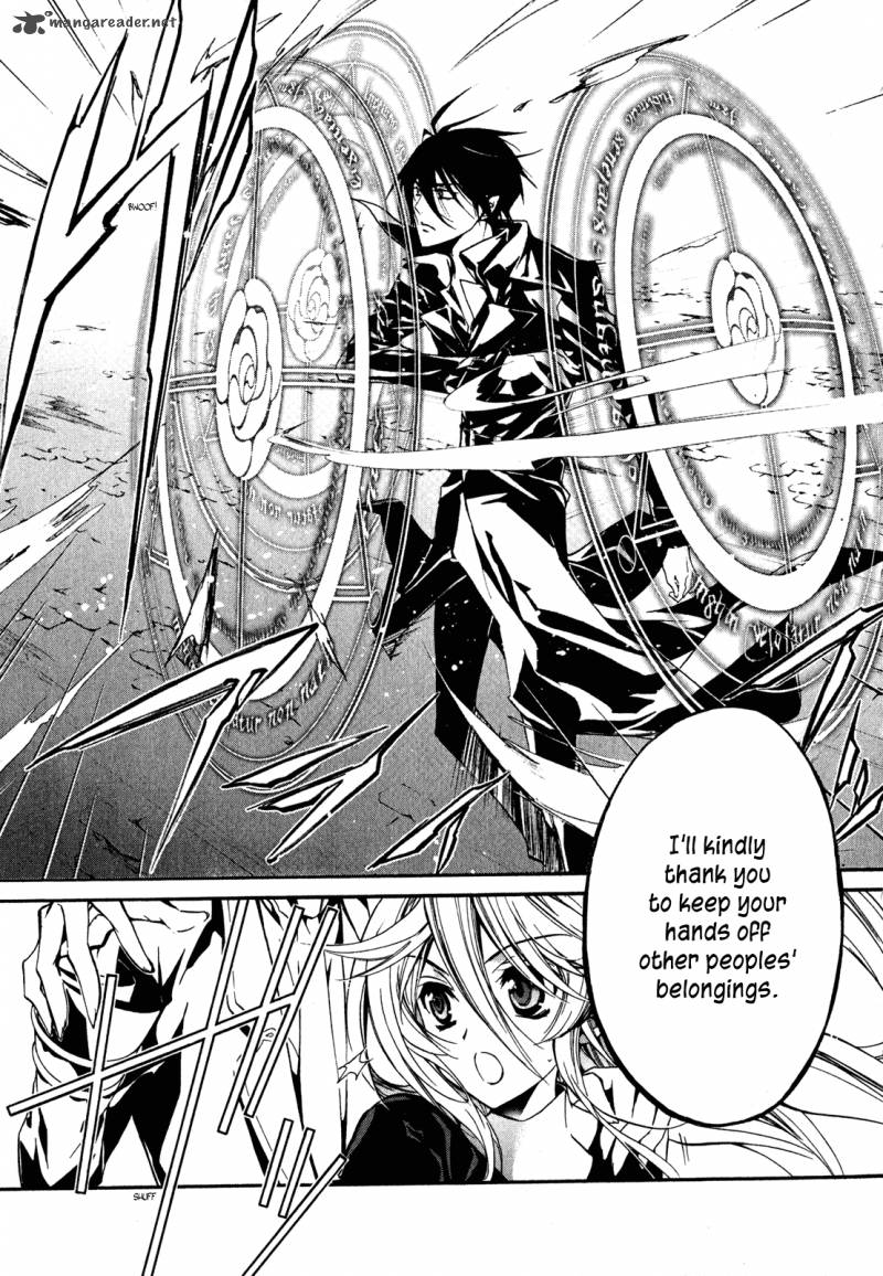 Barajou No Kiss 23 19