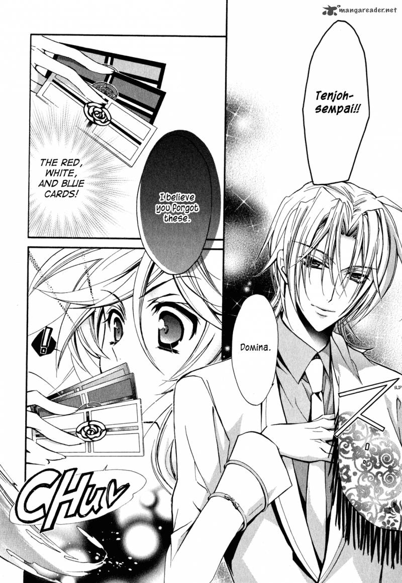 Barajou No Kiss 23 20