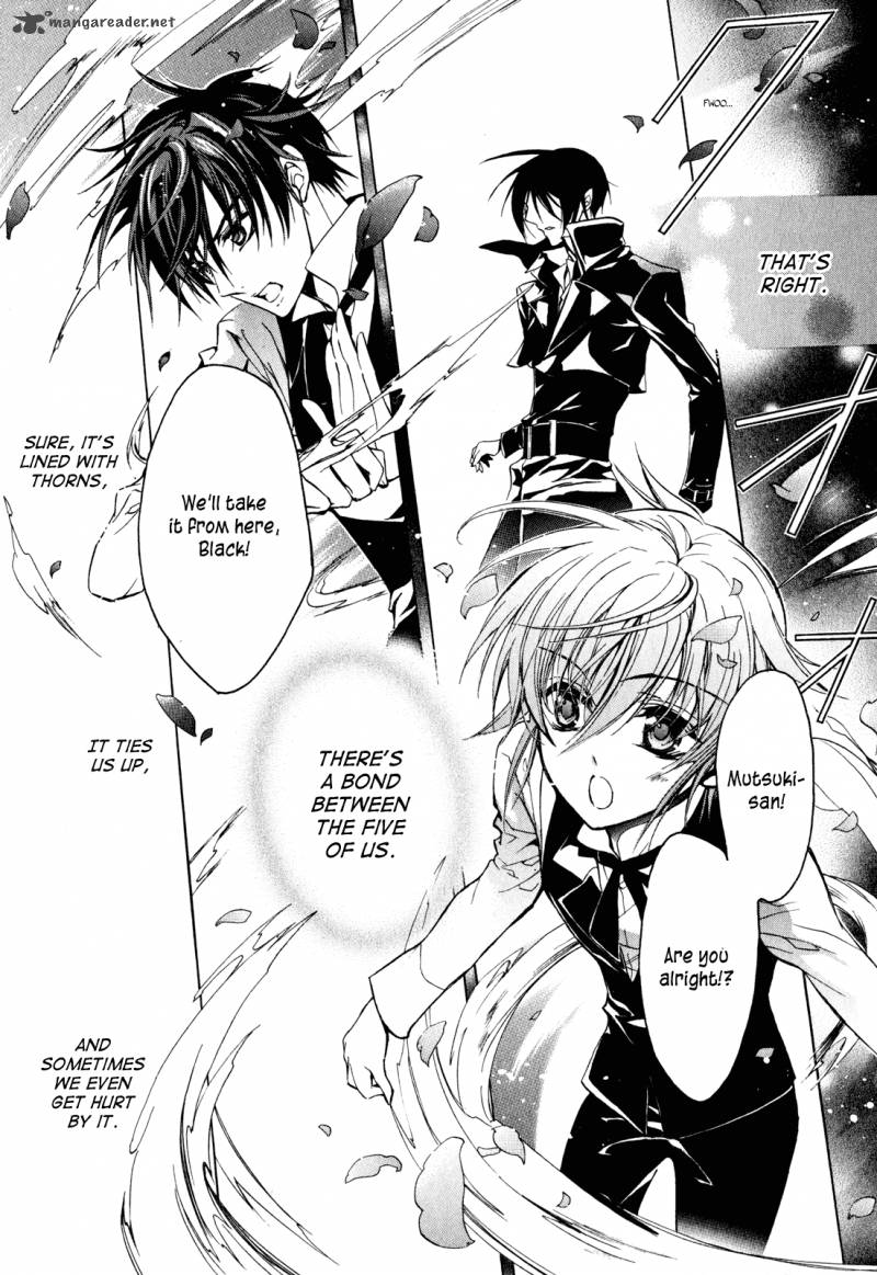 Barajou No Kiss 23 21