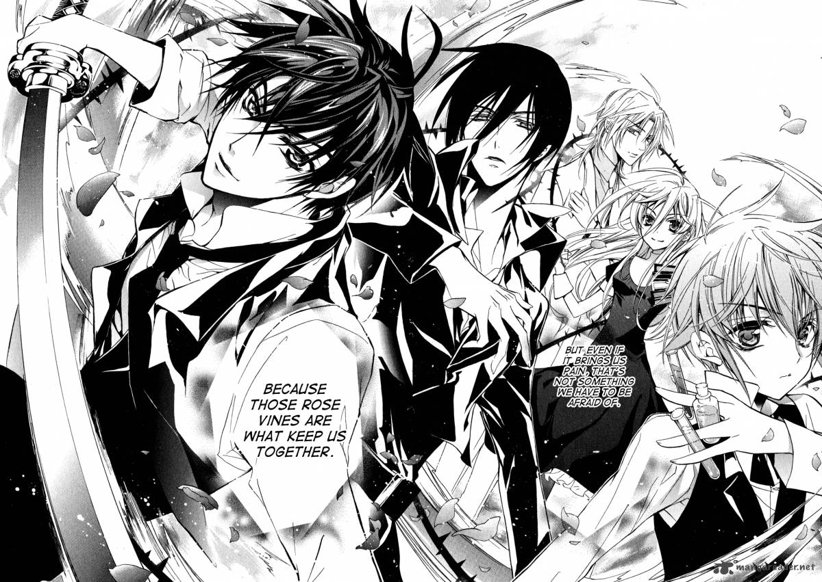 Barajou No Kiss 23 22