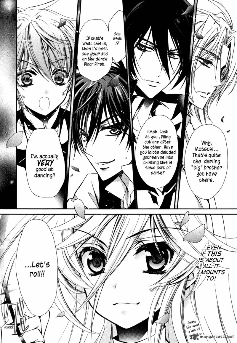 Barajou No Kiss 23 23