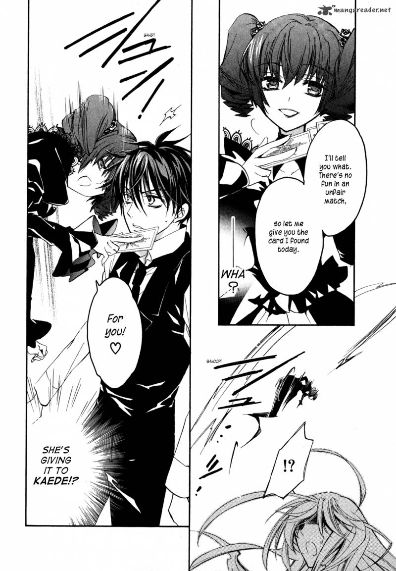 Barajou No Kiss 23 27