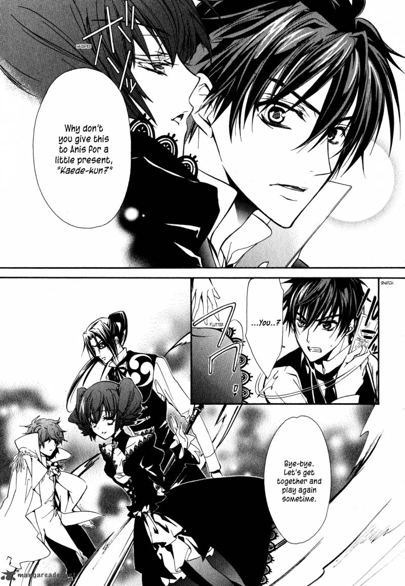 Barajou No Kiss 23 28