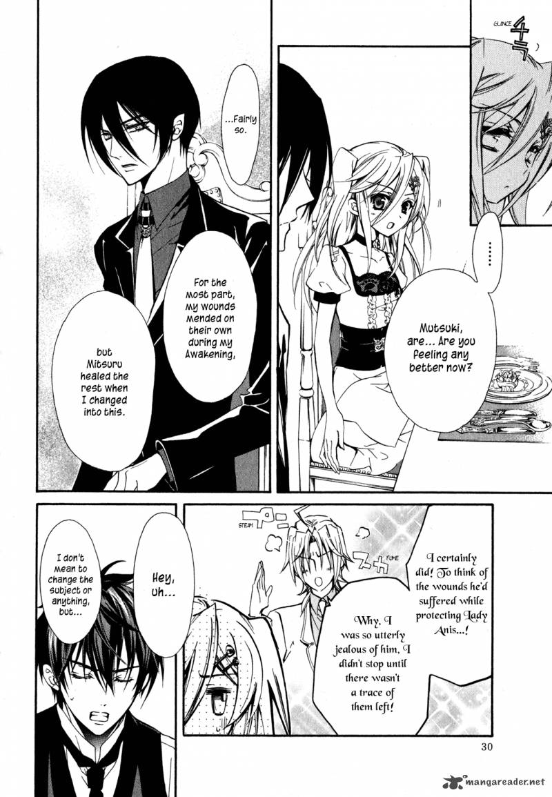 Barajou No Kiss 23 31