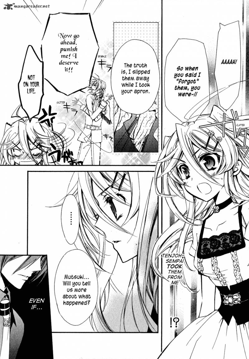 Barajou No Kiss 23 34
