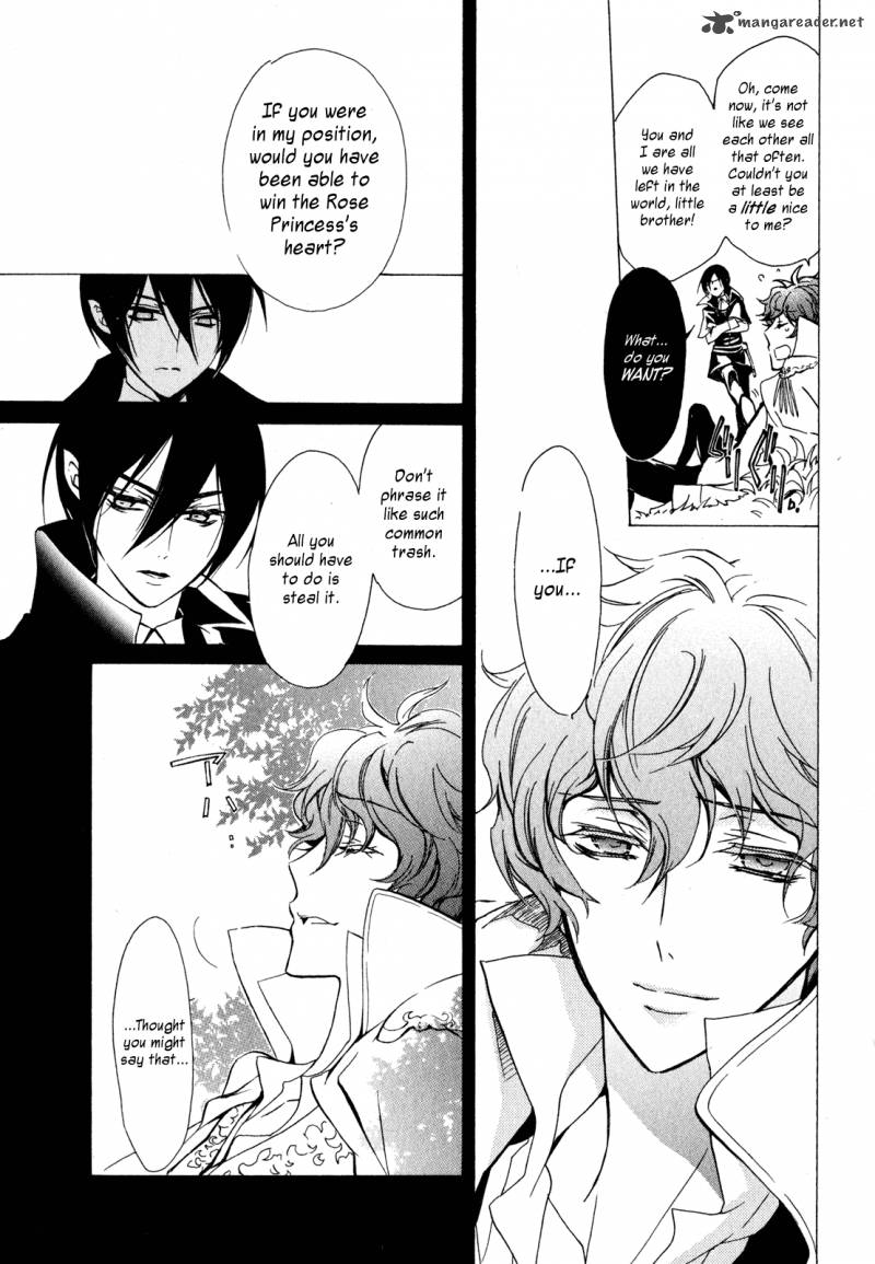 Barajou No Kiss 23 38