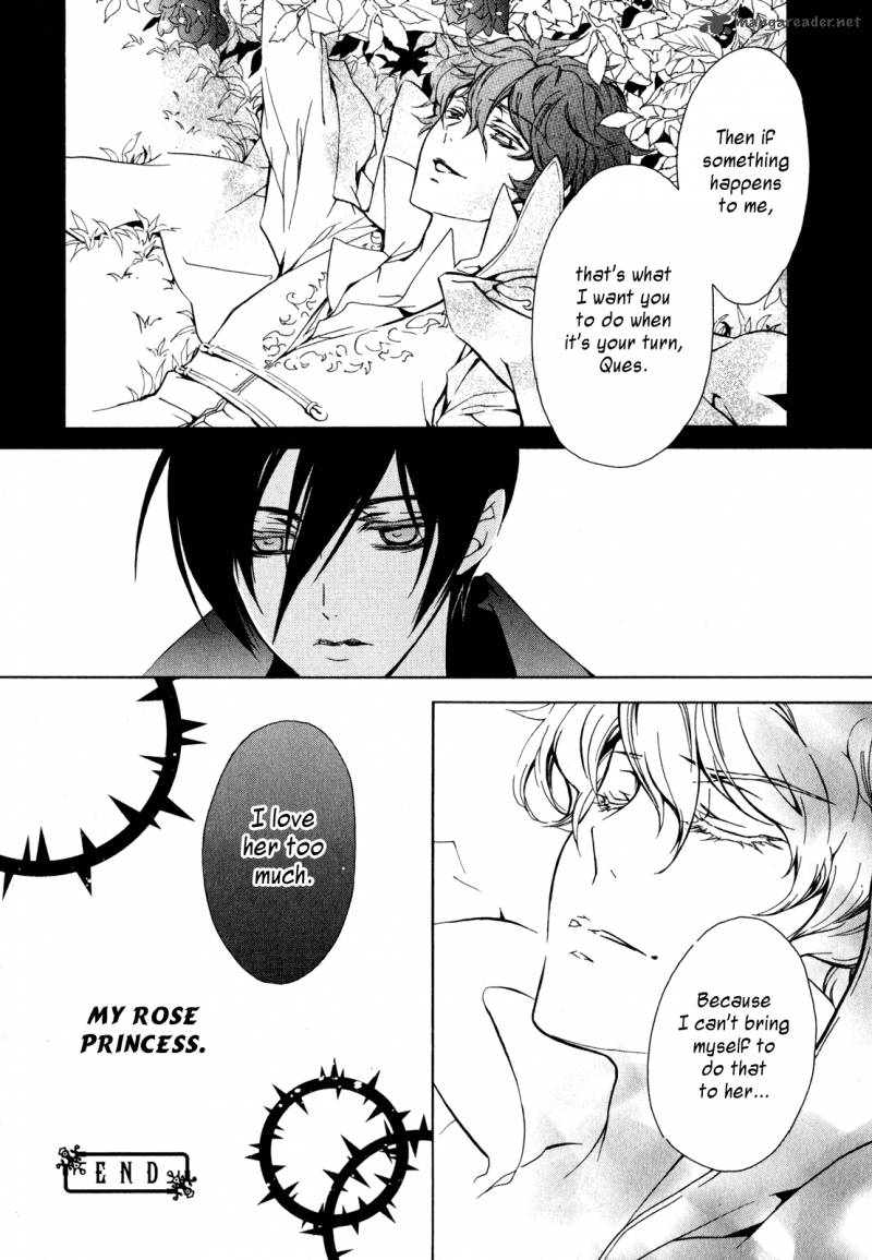 Barajou No Kiss 23 39