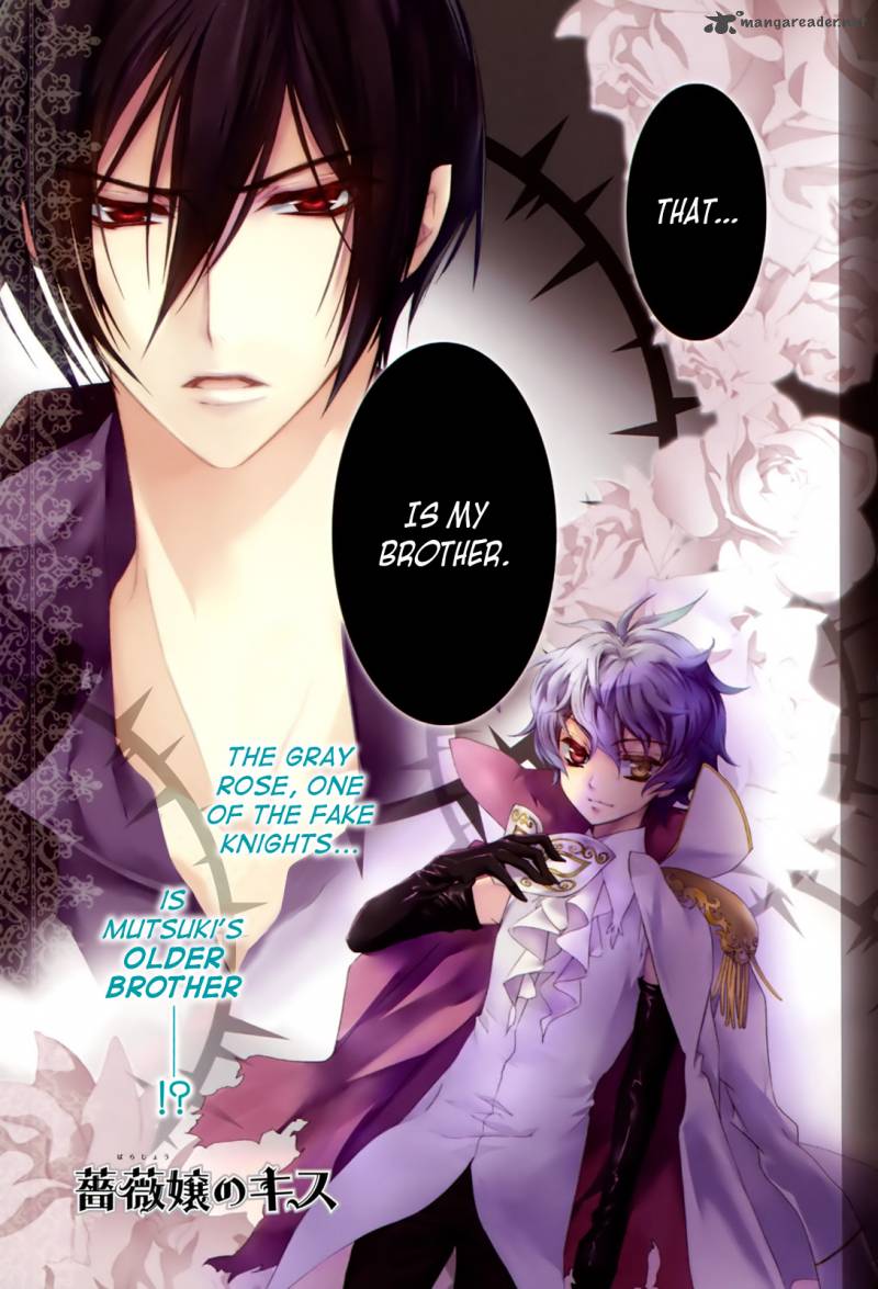 Barajou No Kiss 23 5
