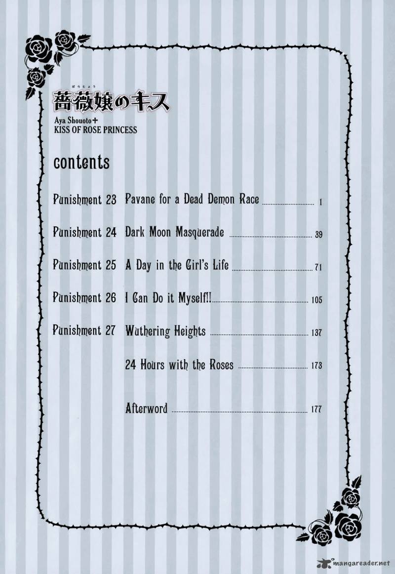 Barajou No Kiss 23 7