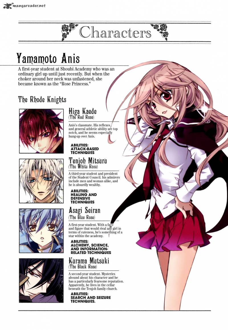 Barajou No Kiss 23 8