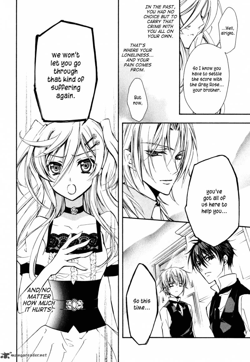 Barajou No Kiss 24 12