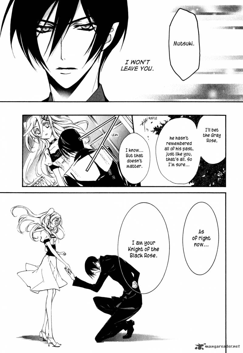 Barajou No Kiss 24 13