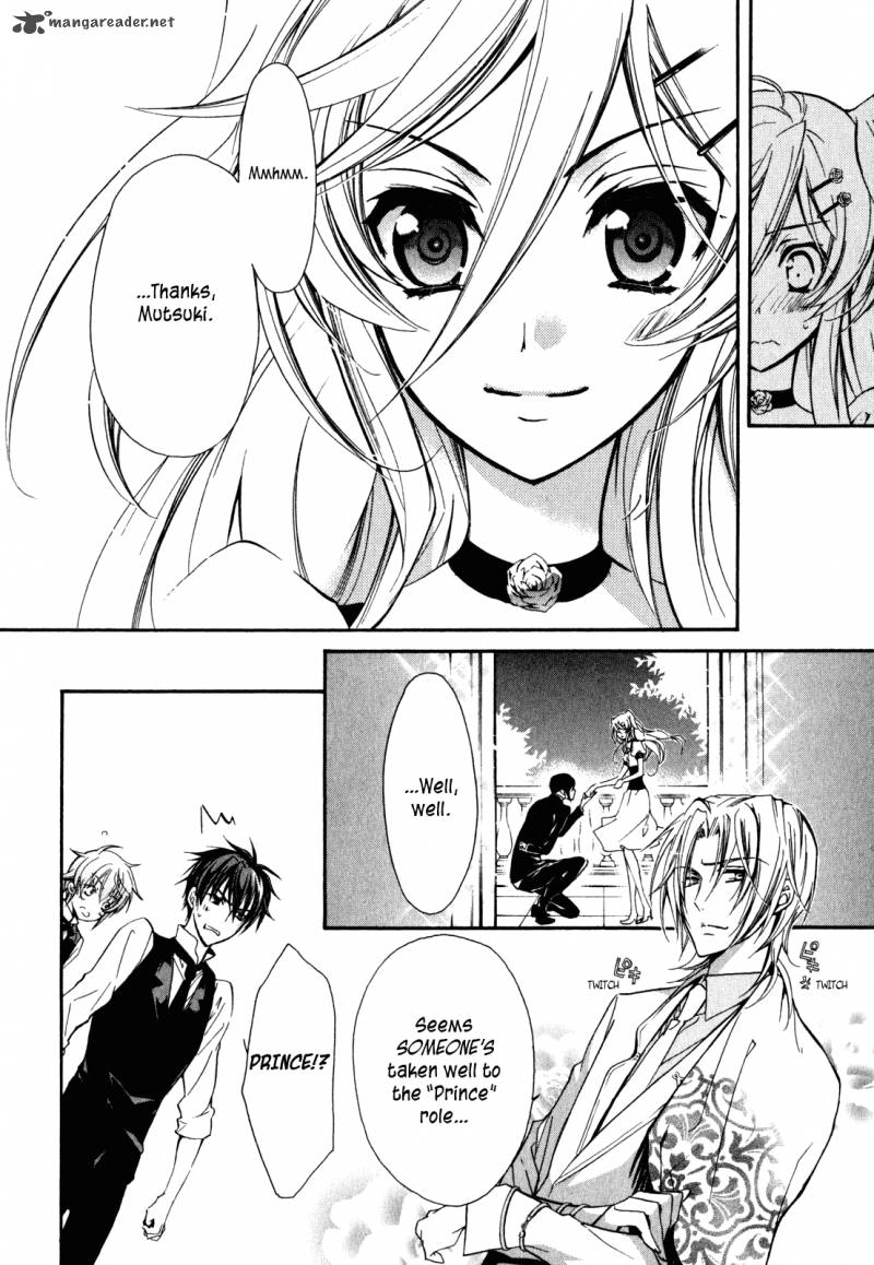 Barajou No Kiss 24 15
