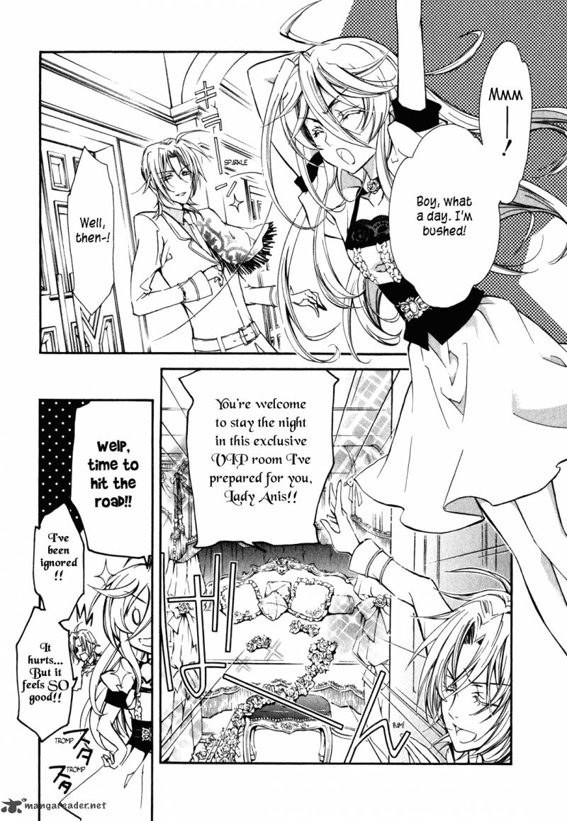 Barajou No Kiss 24 17