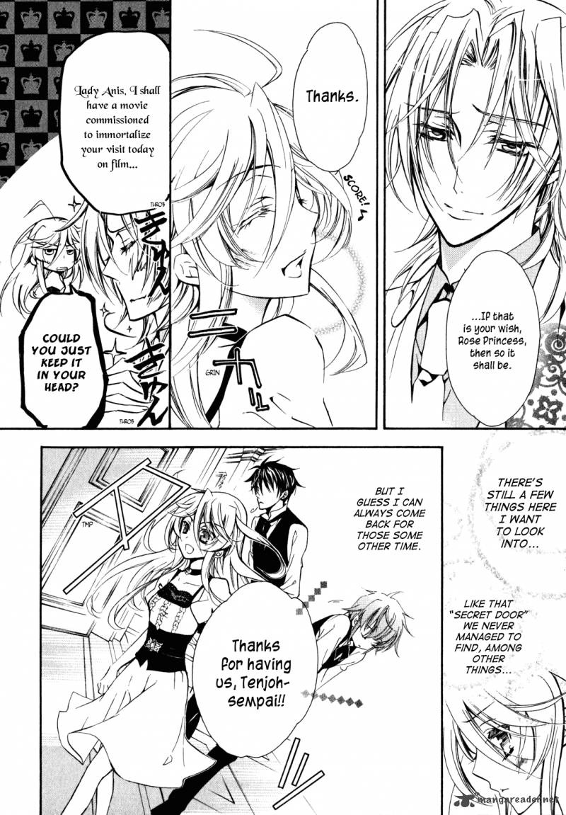 Barajou No Kiss 24 19