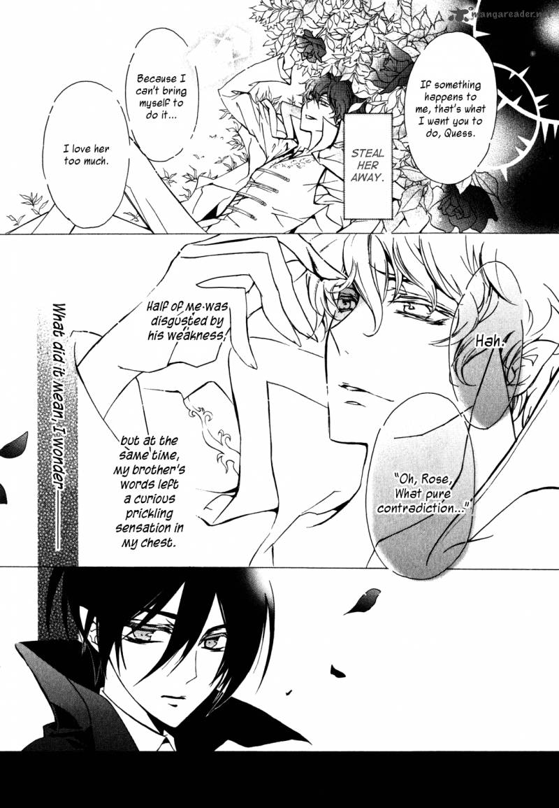 Barajou No Kiss 24 2