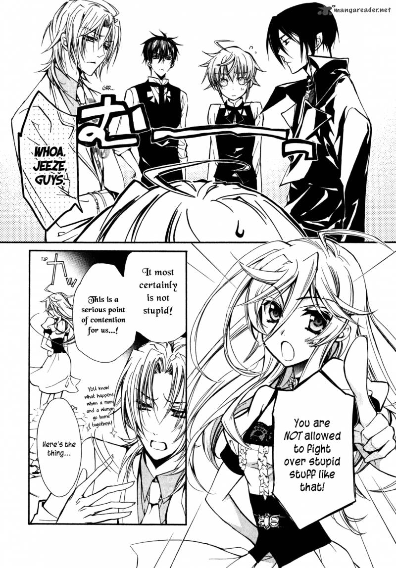 Barajou No Kiss 24 21