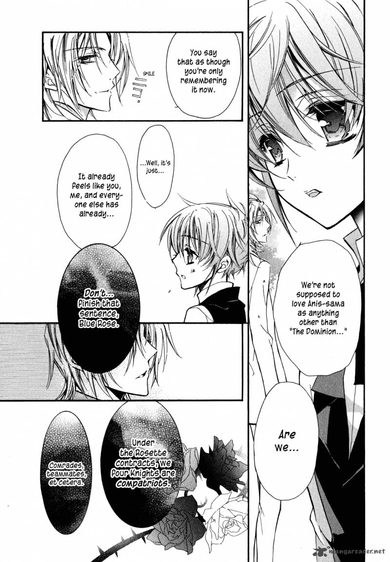 Barajou No Kiss 24 24