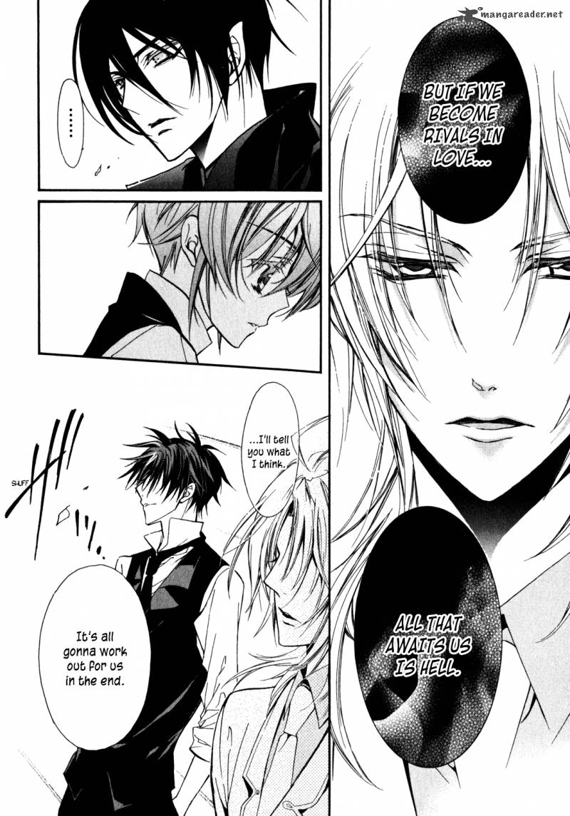 Barajou No Kiss 24 25