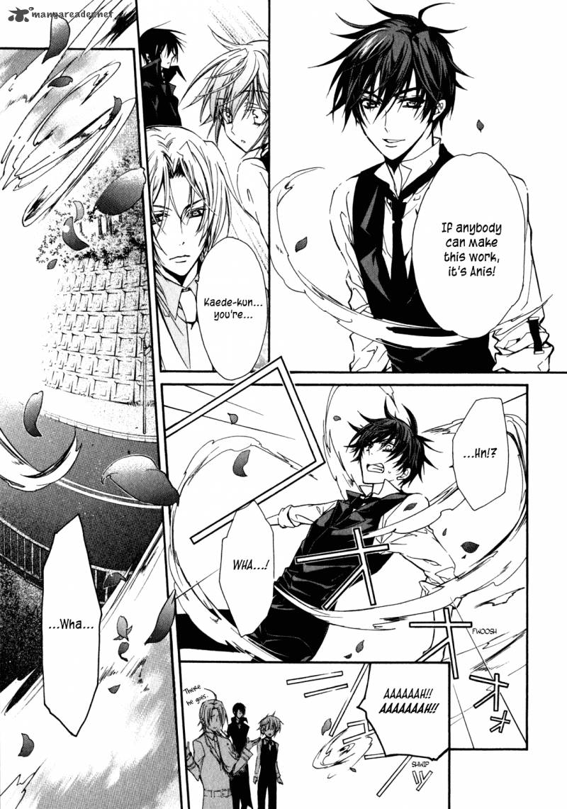Barajou No Kiss 24 26